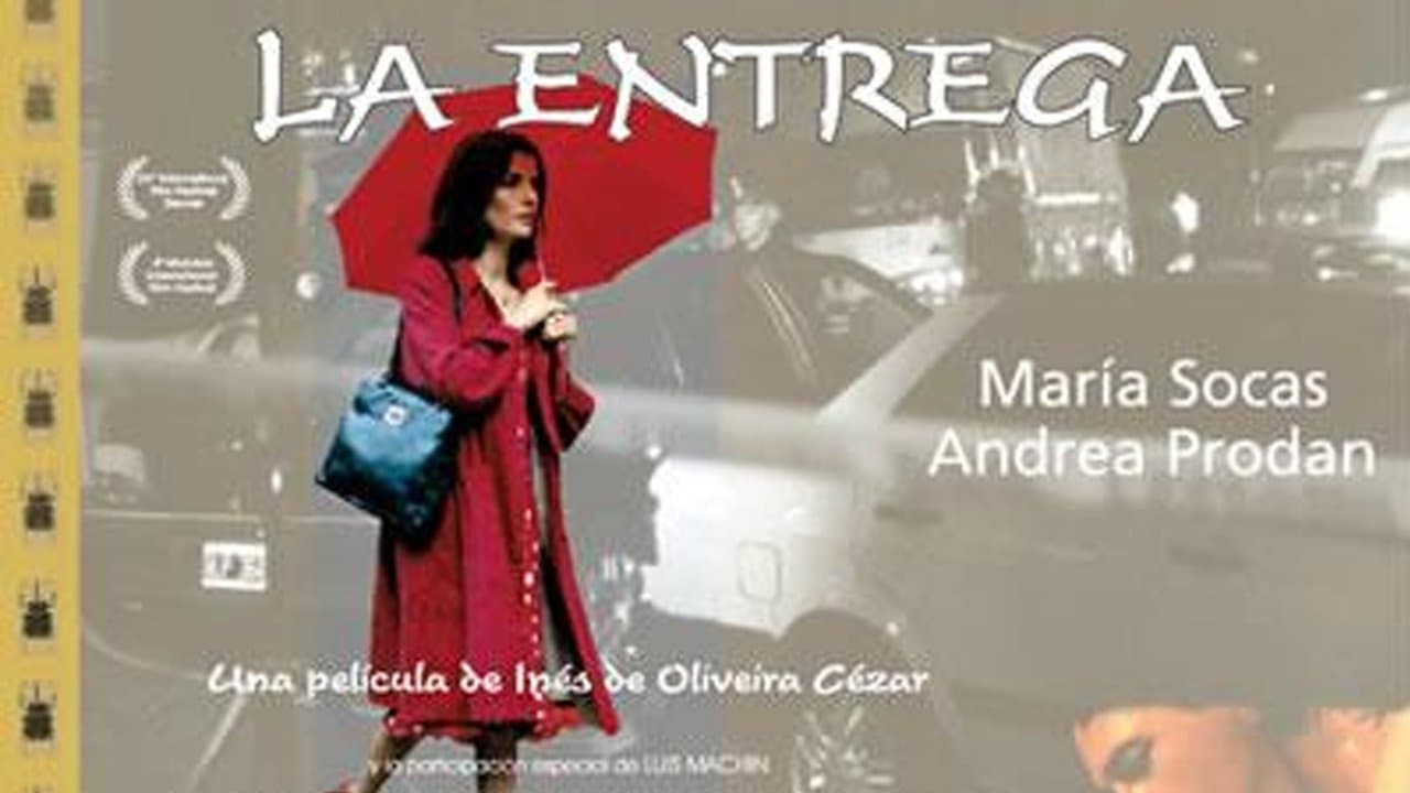 La entregaの背景画像