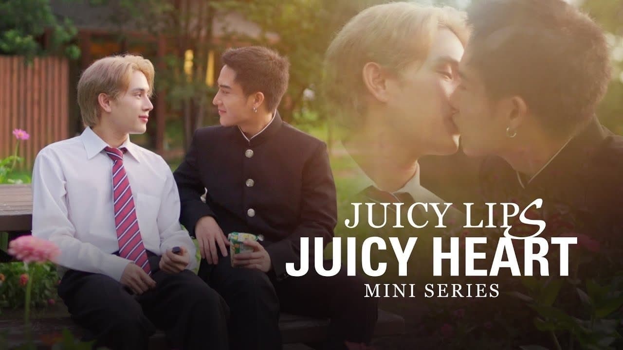 Juicy Lips Juicy Heartの背景画像