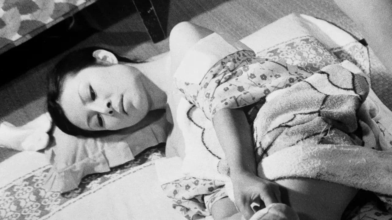 新未亡人下宿　いろ色教えますの背景画像