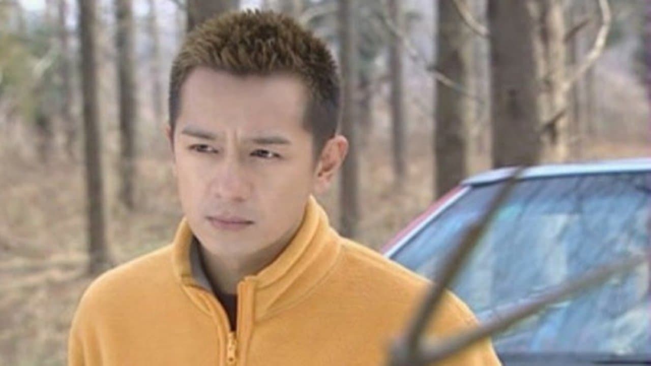 带我飞带我走の背景画像