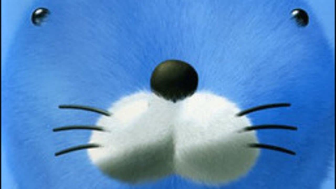 ぼのぼの クモモの木のことの背景画像