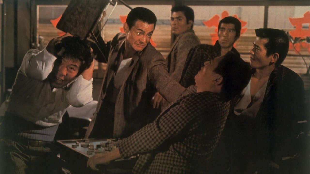 人斬り与太　狂犬三兄弟の背景画像