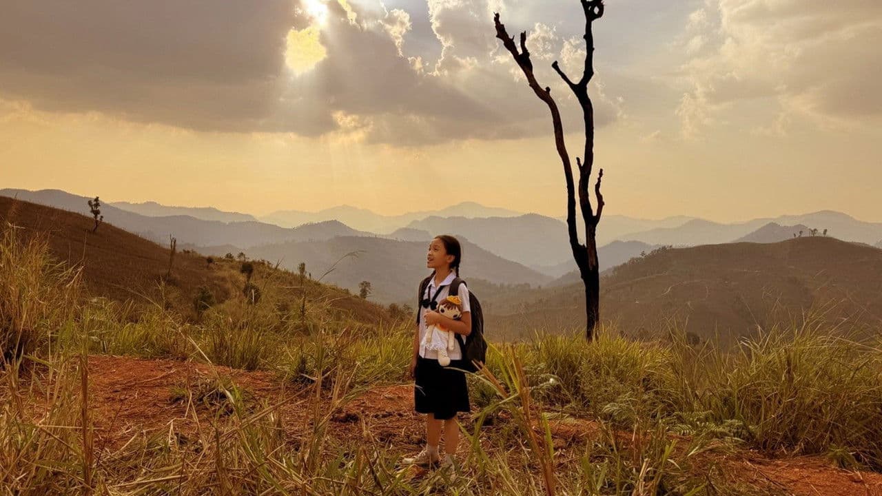 ดรีม!の背景画像