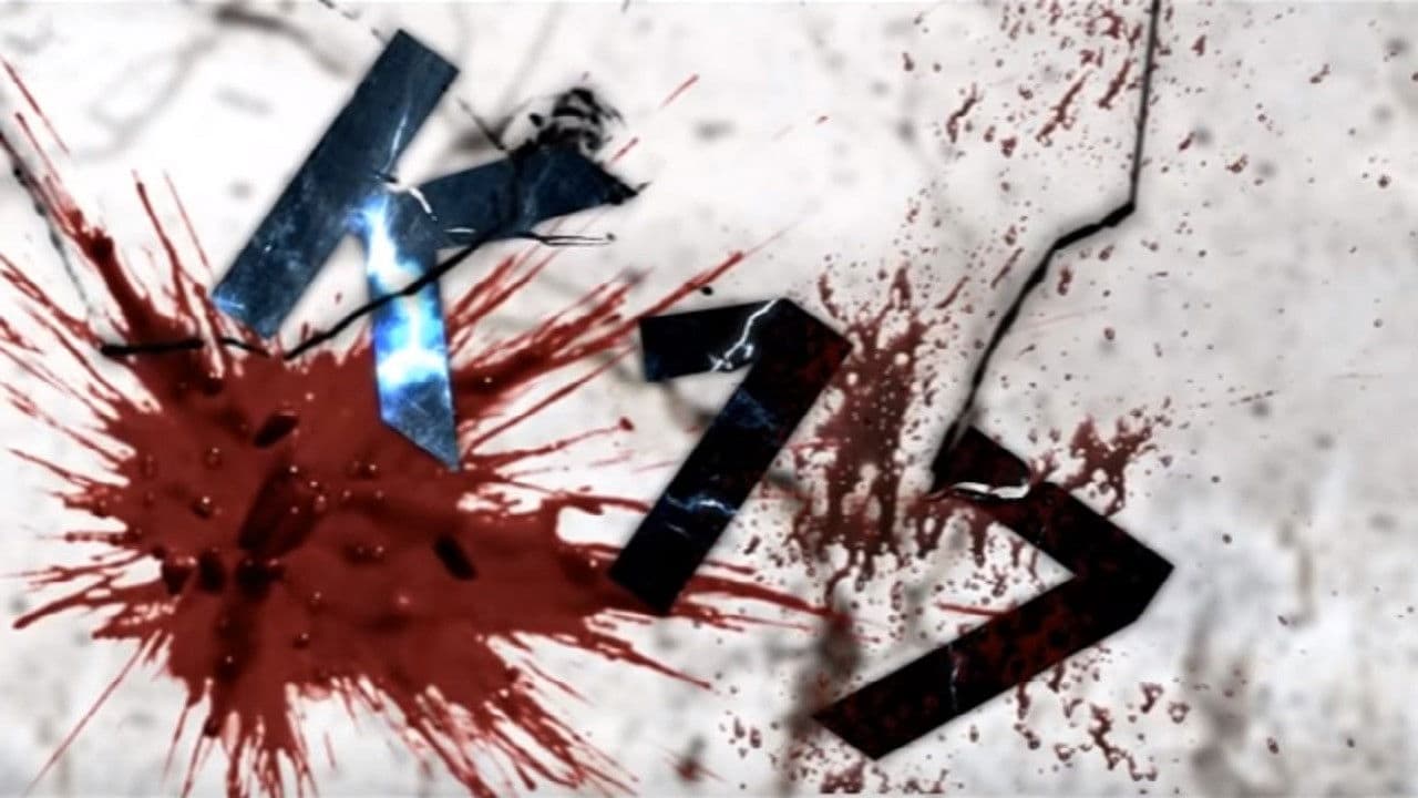 კ 17の背景画像