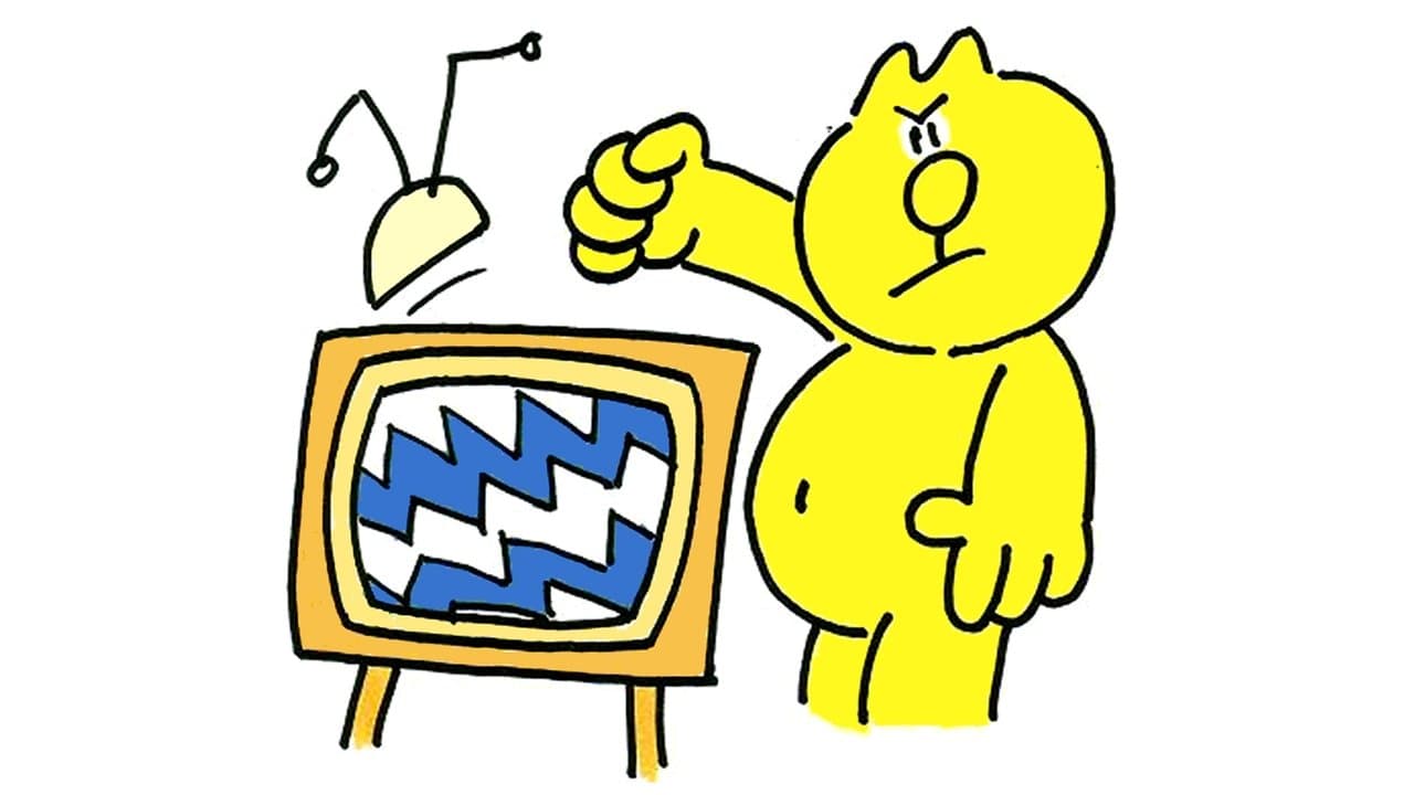 Henry's Catの背景画像