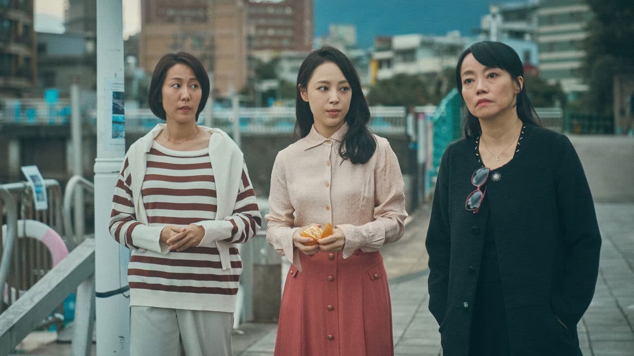 日日好食光の背景画像