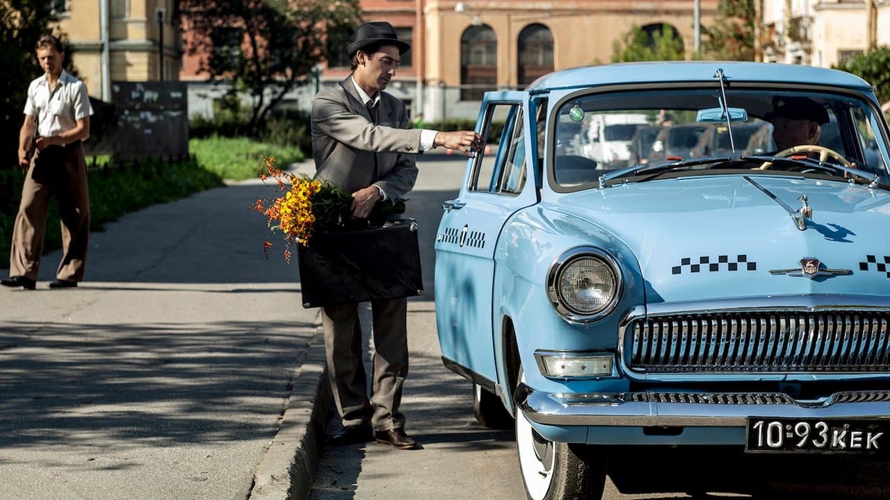 Экспроприаторの背景画像