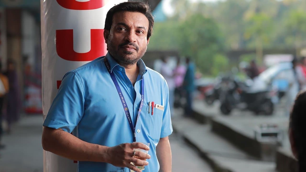 മച്ചാന്റെ മാലാഖの背景画像