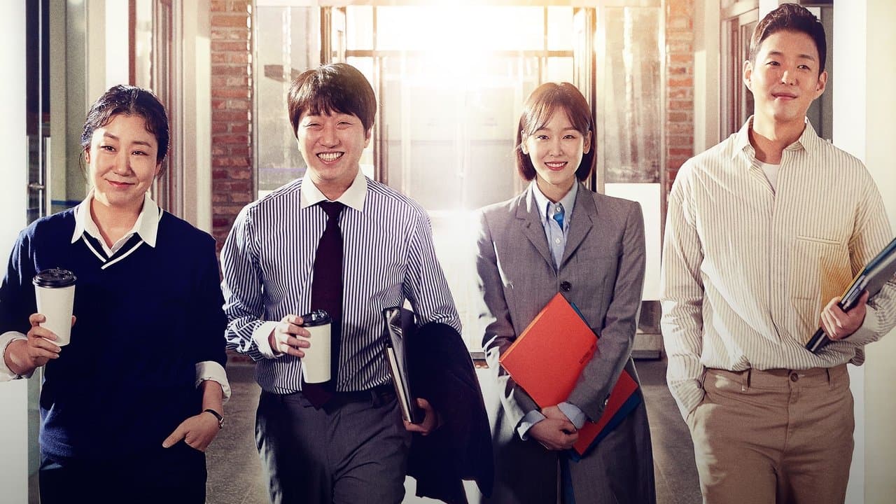 ブラックドッグ ~新米教師コ・ハヌル~の背景画像