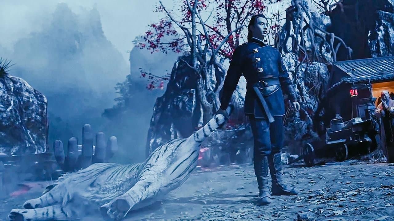 浪子降魔の背景画像