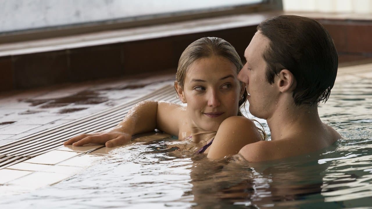 妹の体温の背景画像