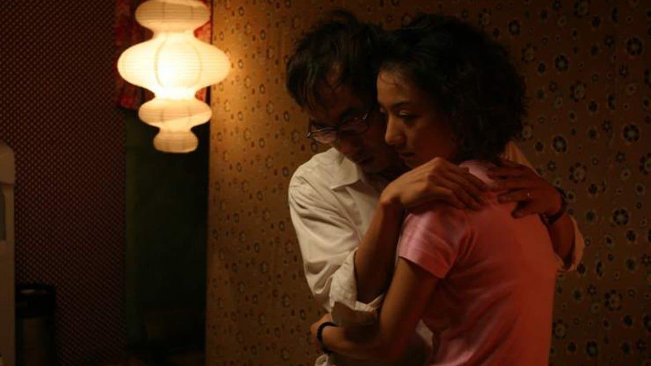 아내의 애인을 만나다の背景画像