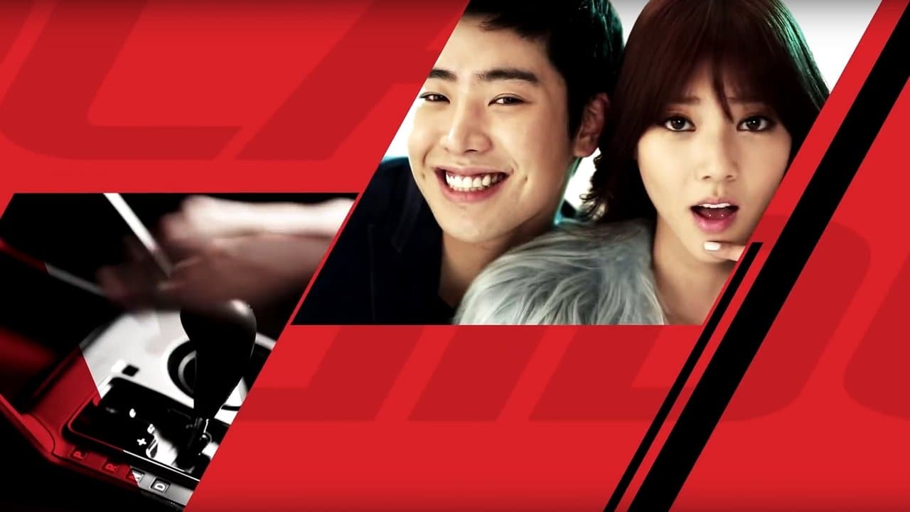 플레이가이드の背景画像