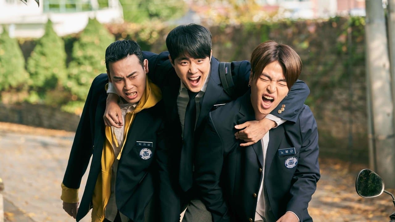 어게인 1997の背景画像