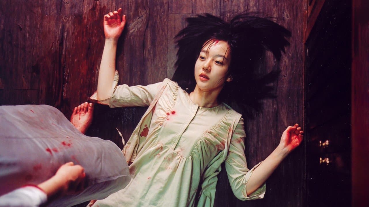 箪笥＜たんす＞の背景画像