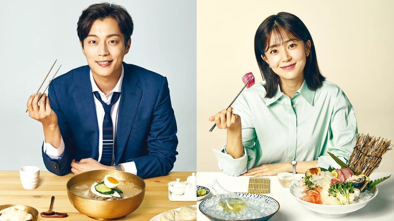 식샤를 합시다の背景画像