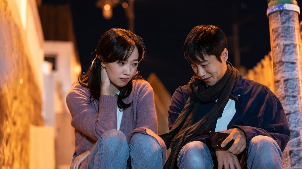 낭만적 공장の背景画像