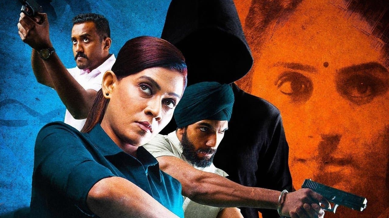 புலனாய்வுの背景画像