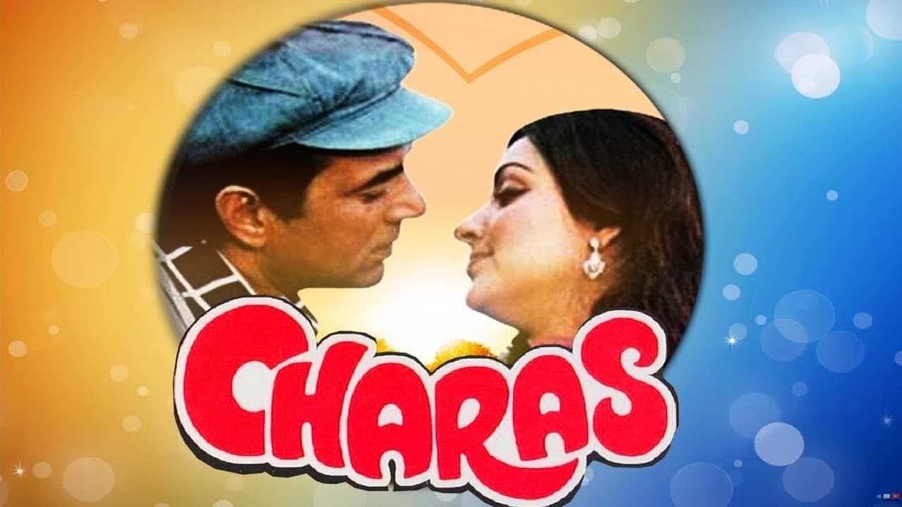 Charasの背景画像