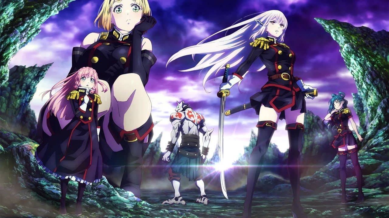 魔都精兵のスレイブの背景画像