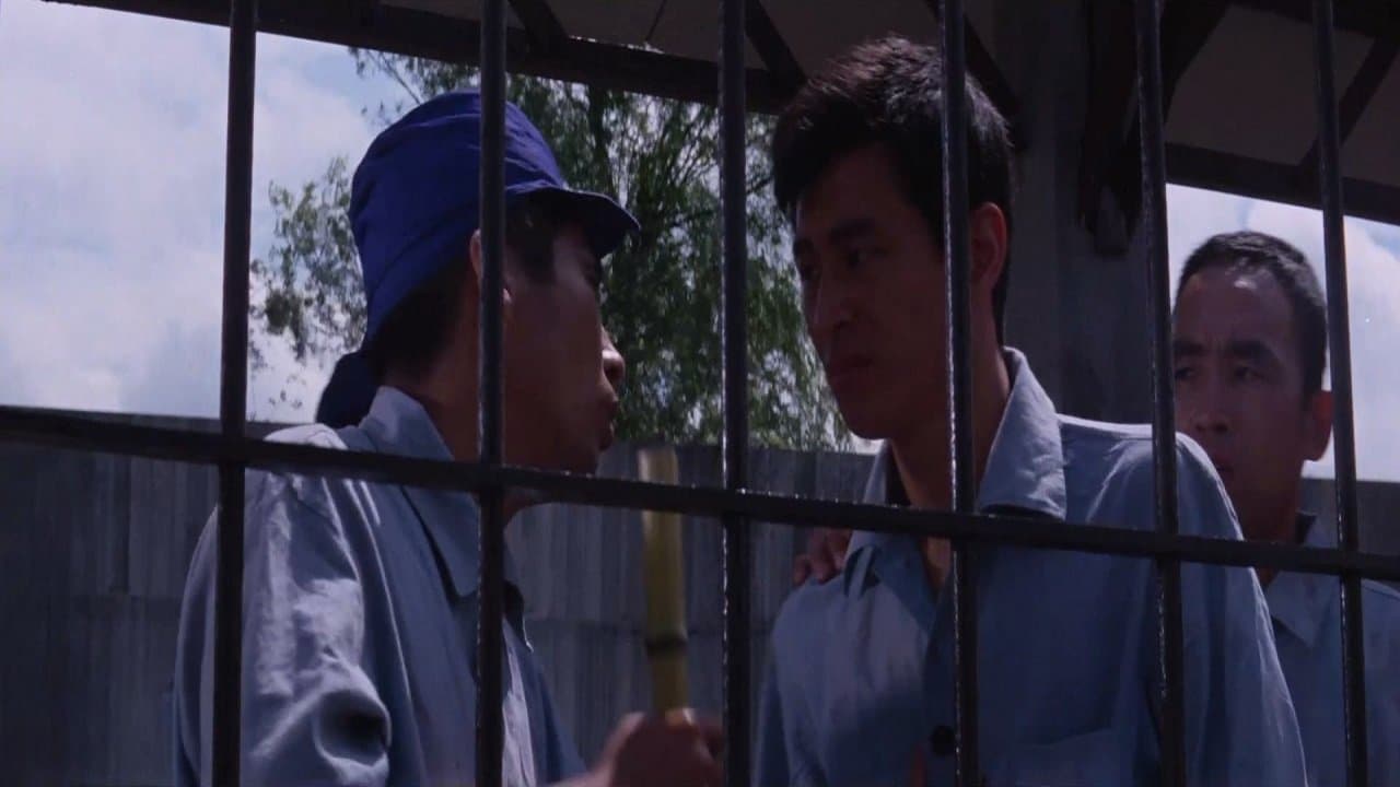 午前零時の出獄の背景画像