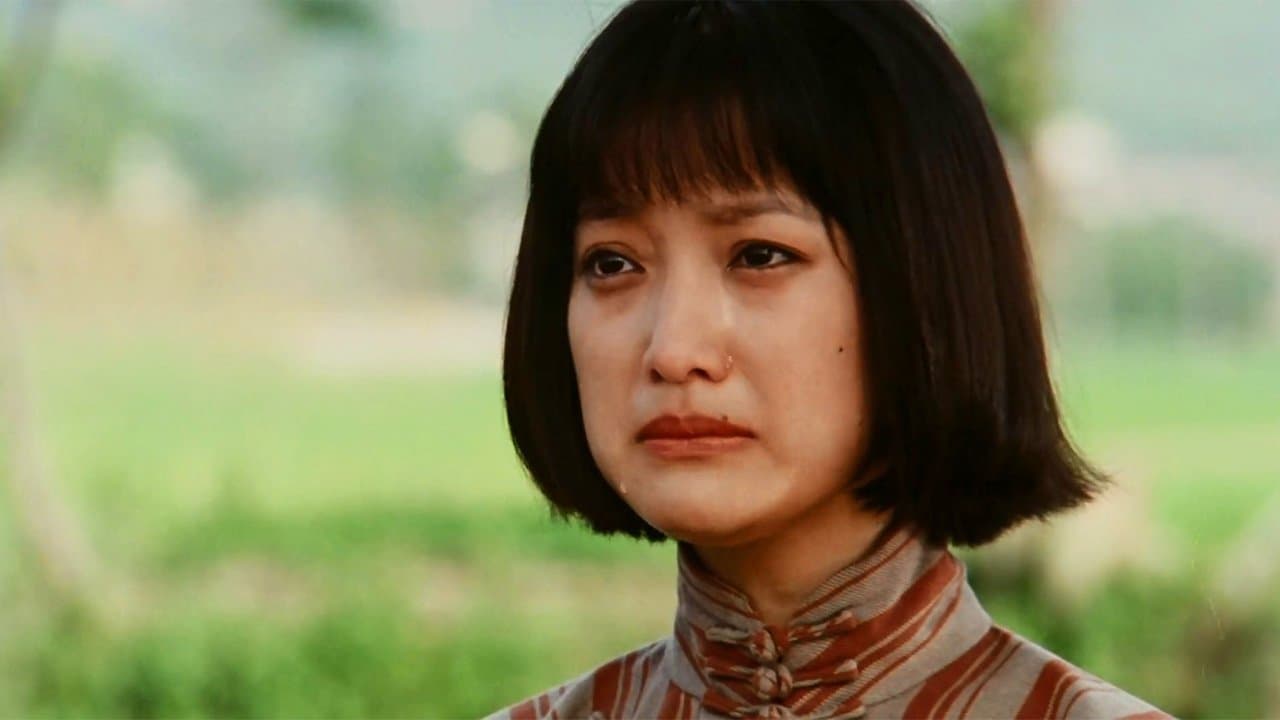 女儿红の背景画像