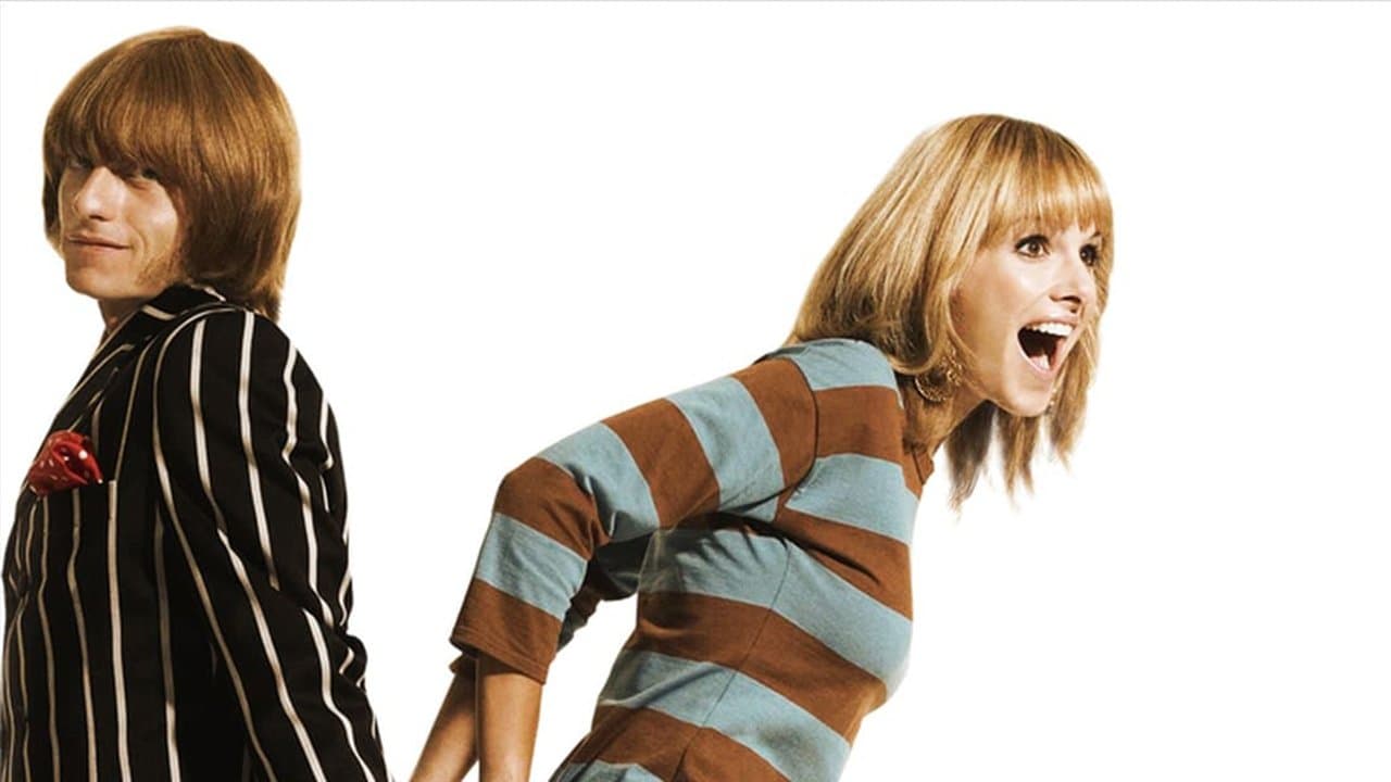 Stonedの背景画像