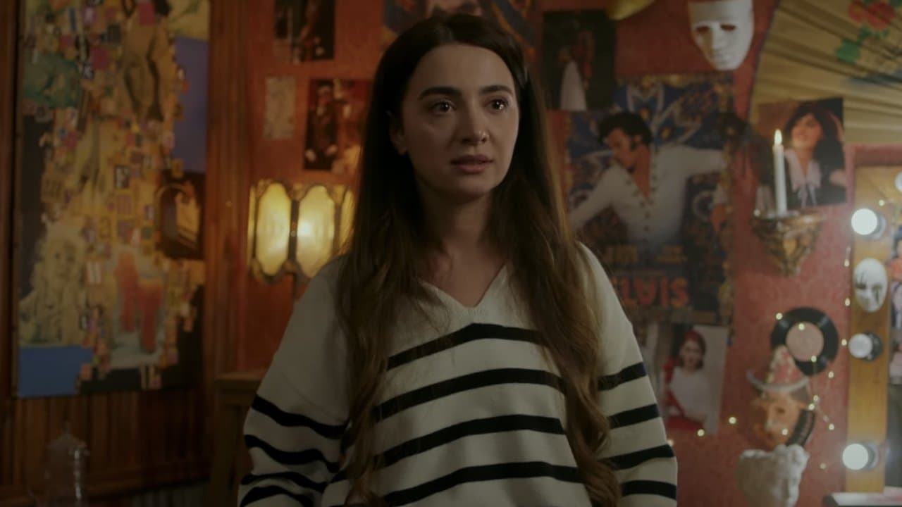 Səma ilə Görüşの背景画像