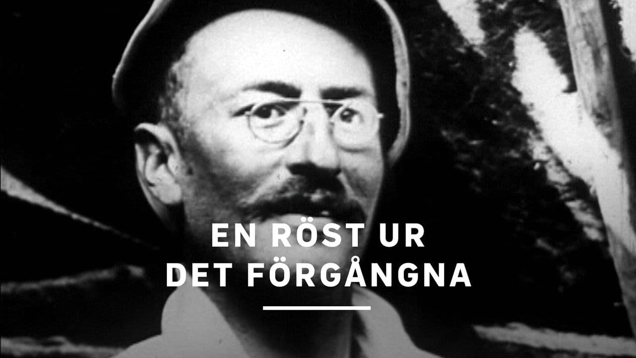 En röst ur det förgångnaの背景画像