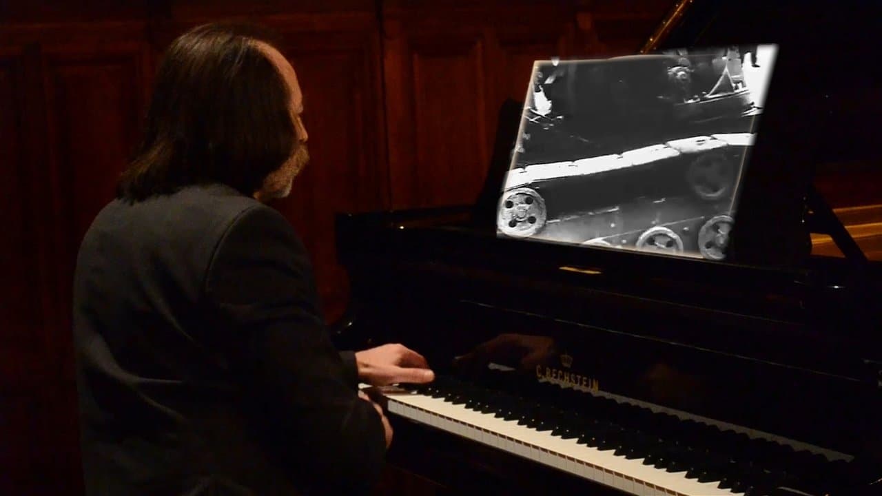 Время, назад!の背景画像