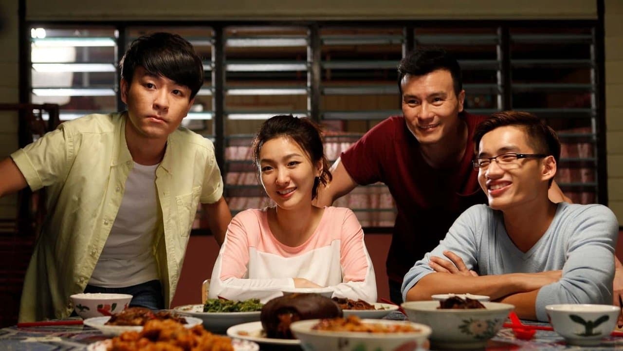 记忆中的菜单の背景画像