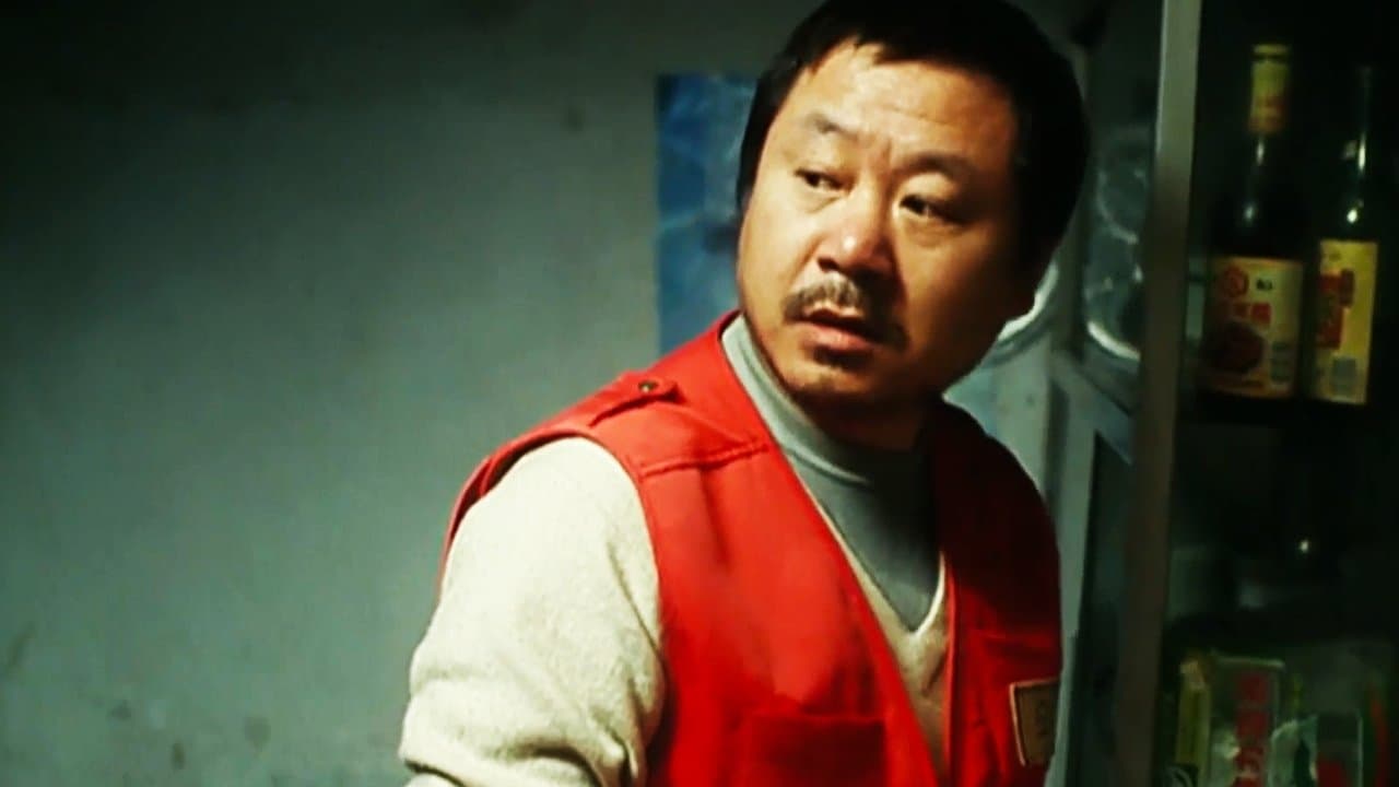 耳朵大有福の背景画像