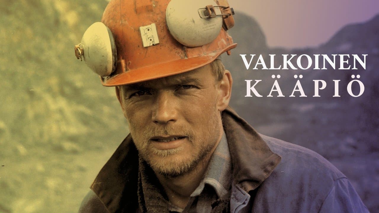 Valkoinen kääpiöの背景画像