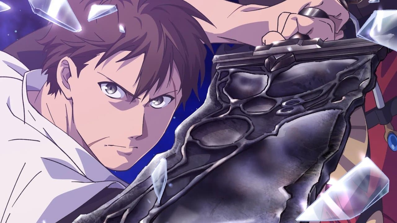 俺は全てを【パリイ】する〜逆勘違いの世界最強は冒険者になりたい〜の背景画像