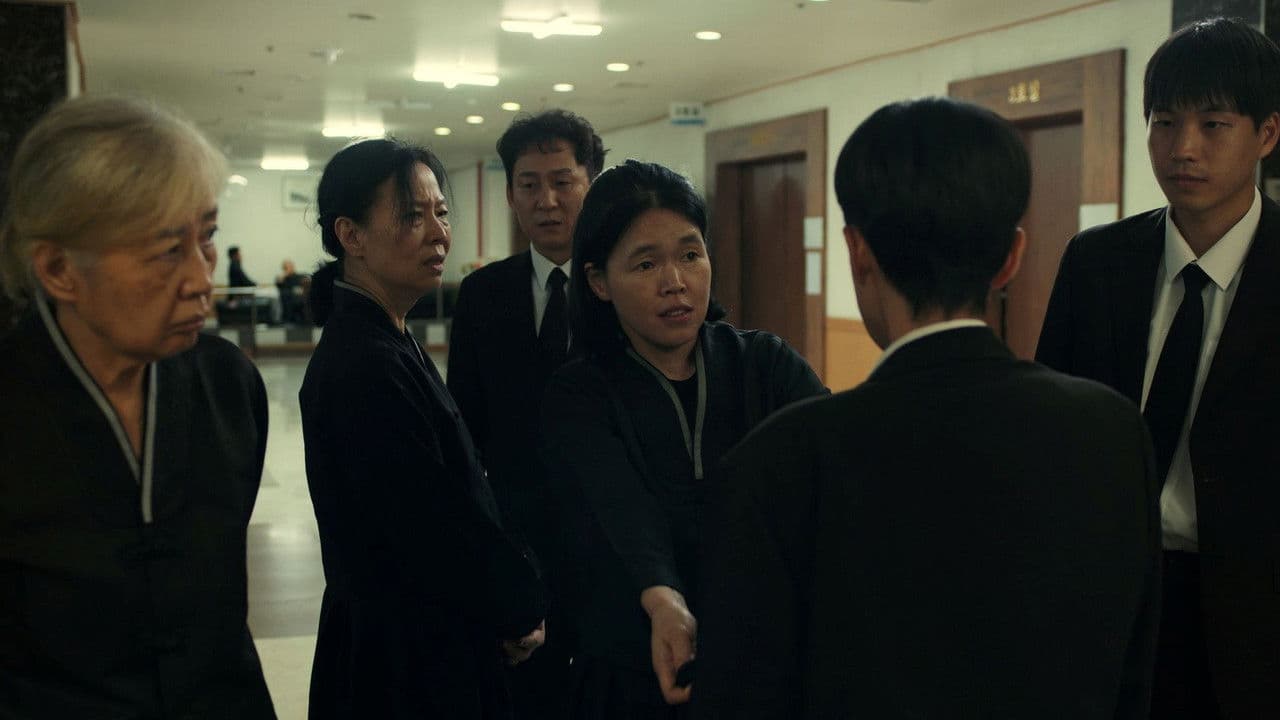 애도의 애도를 위하여の背景画像