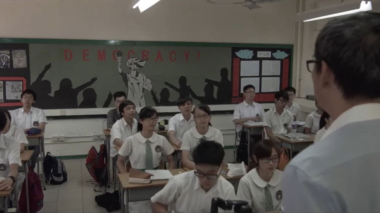 教予學の背景画像