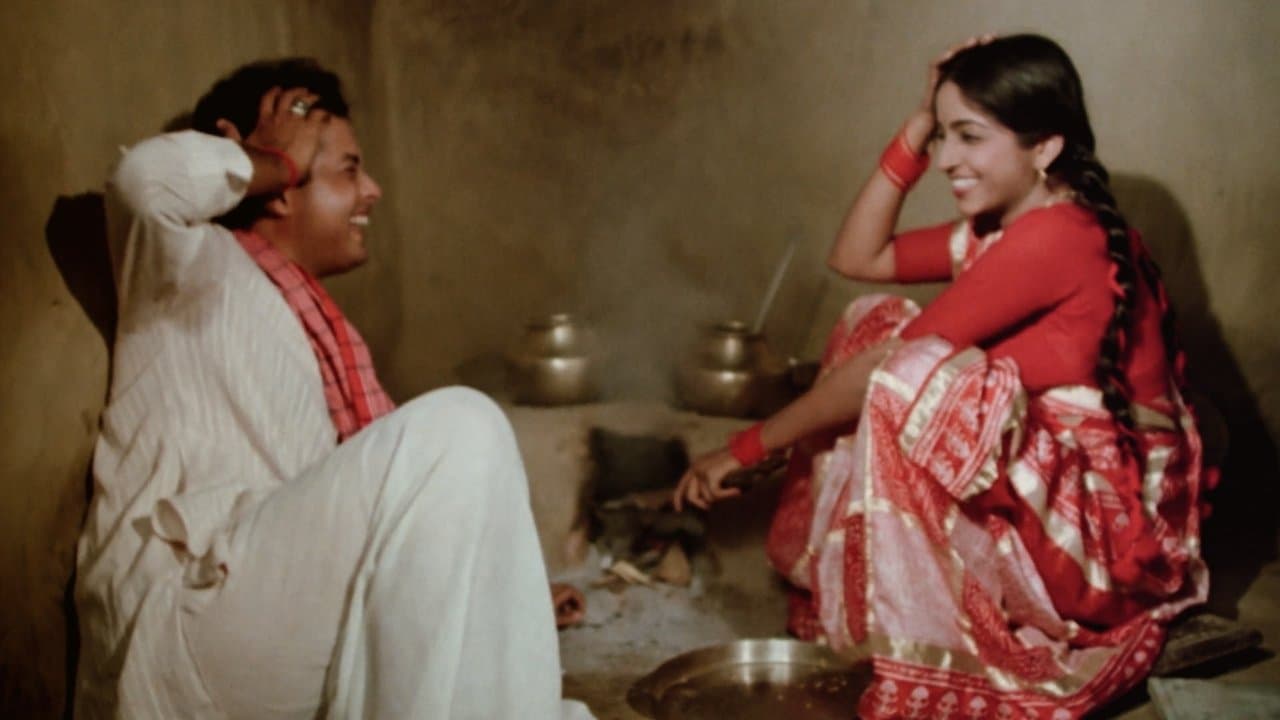 नदिया के पारの背景画像