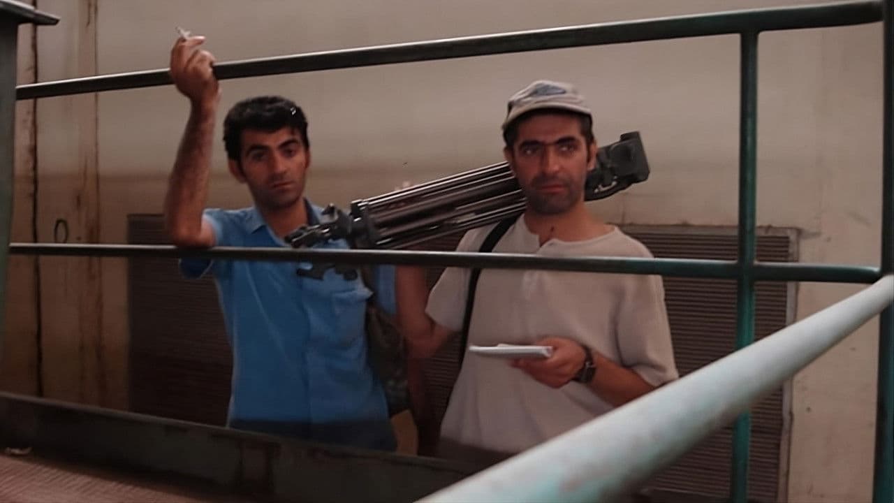 قەترانの背景画像