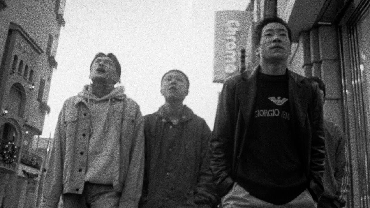 죽거나 혹은 나쁘거나の背景画像