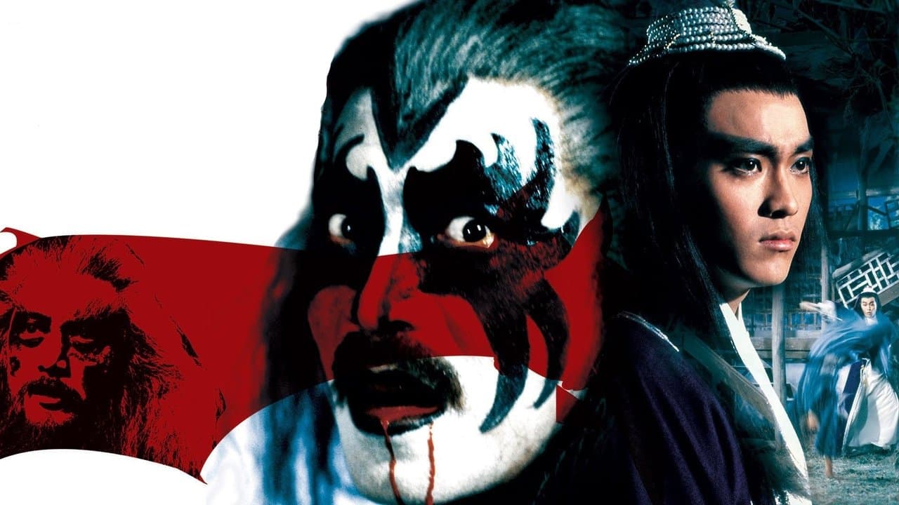 無翼蝙蝠の背景画像