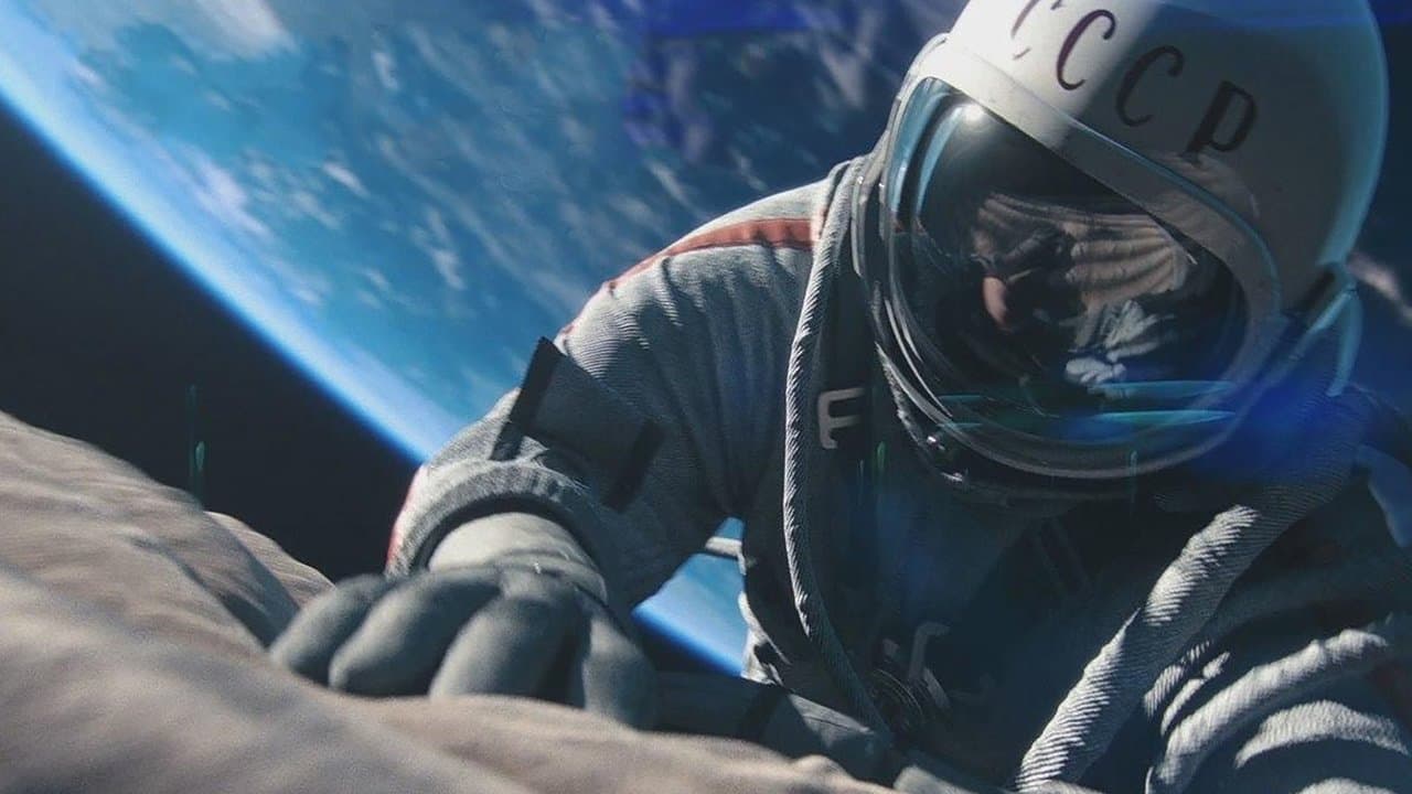 スペースウォーカーの背景画像