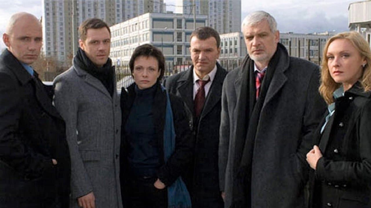 Закон и порядок: Отдел оперативных расследованийの背景画像