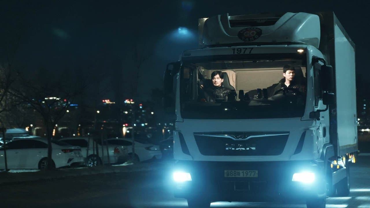 살인청부업자の背景画像