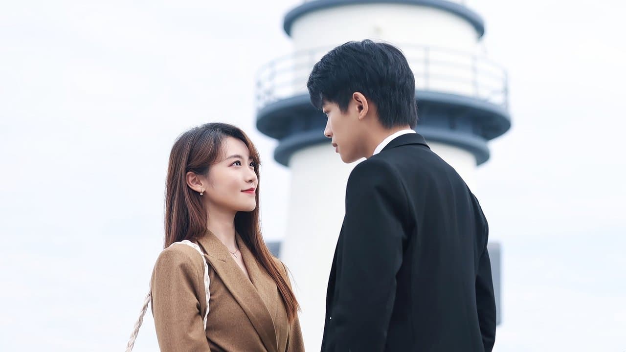 晴晚之林の背景画像