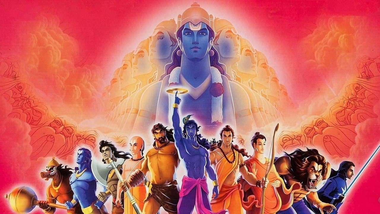 दशावतारの背景画像