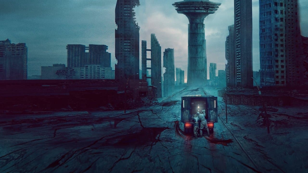 Undergodsの背景画像