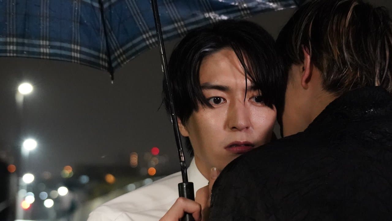 恋い焦れ歌えの背景画像