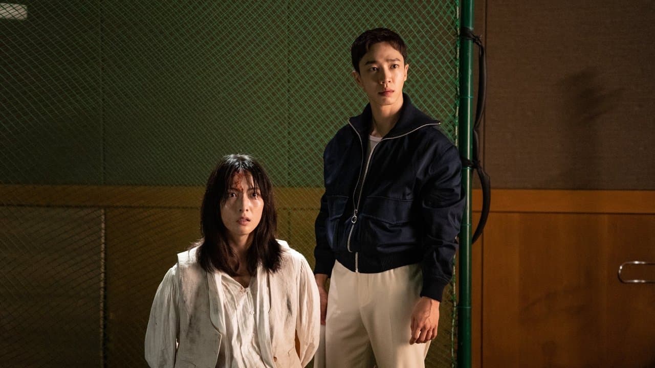 아이 킬 유の背景画像