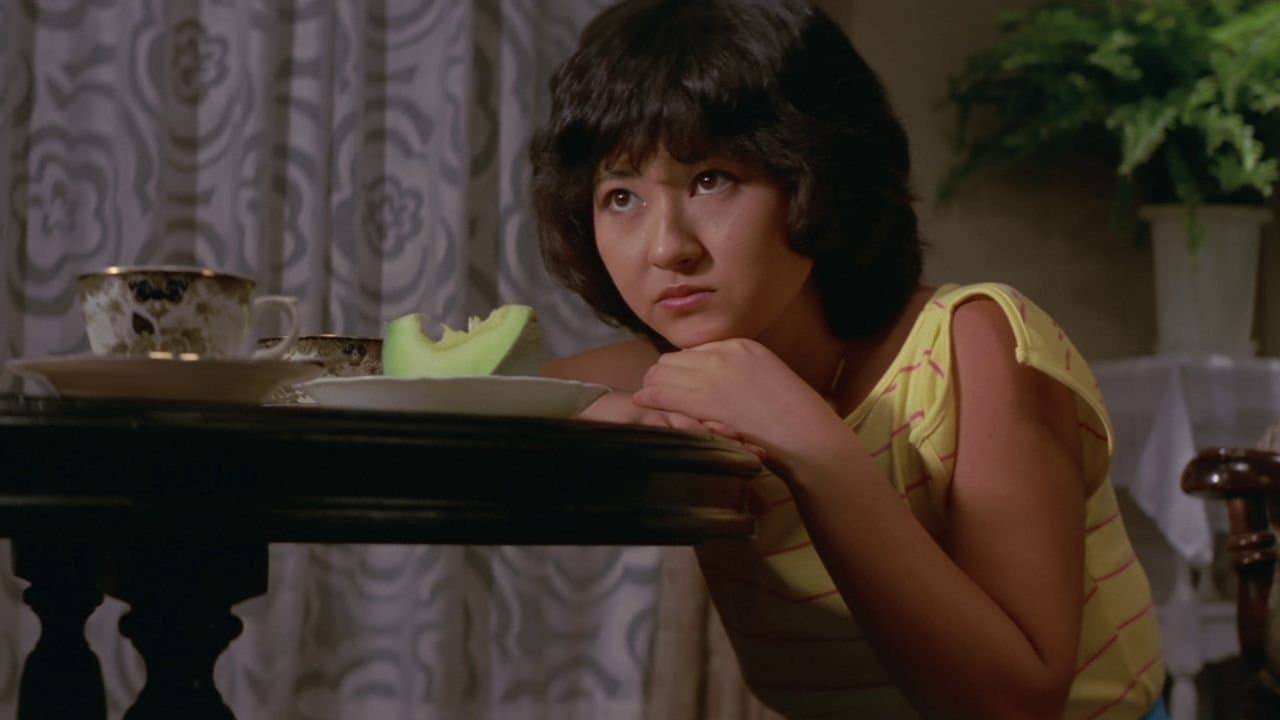 愛の白昼夢の背景画像