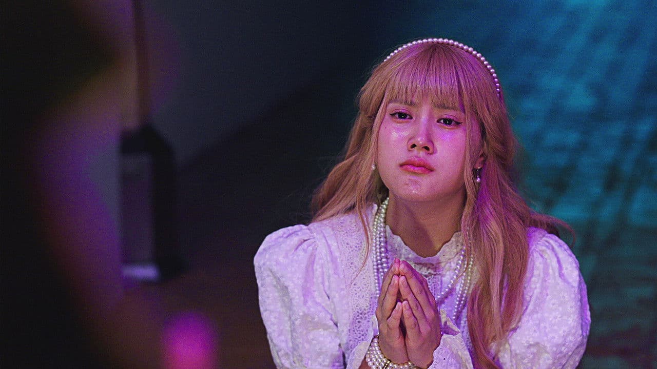 นางทาสหัวทองの背景画像